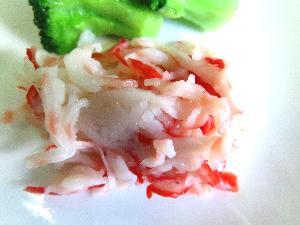 オーシャンキングほぐし身