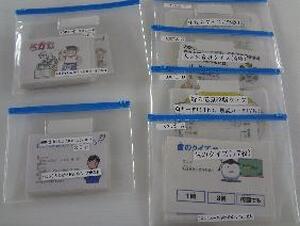 食育カードクイズ①（35枚入）②わたしはだれでしょう？カード20枚③クイズカードA・B・C・D）　　