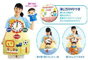 早寝早起き朝ごはん